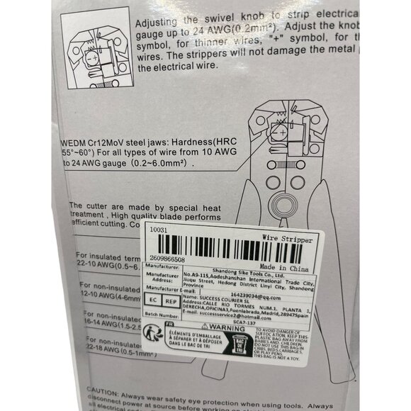 Automatic Wire Stripper & Crimper High Precision Tool W/ Adjustable Swivel Knob - Picture 3 of 4